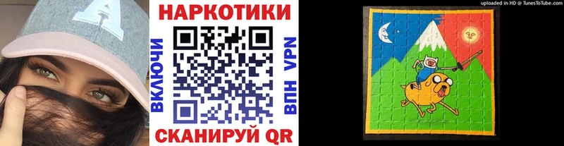 Купить закладку МАРИХУАНА  Мефедрон  Новокубанск