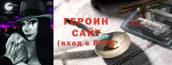 мяу мяу мука Гусев