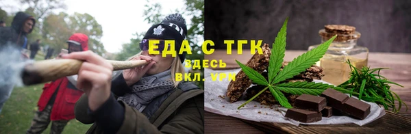 мяу мяу мука Гусев