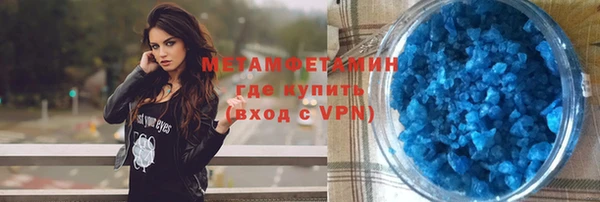 мяу мяу мука Гусев
