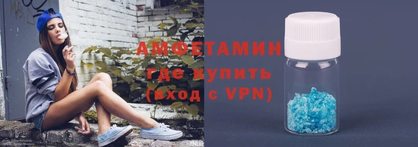 мяу мяу мука Гусев