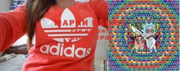 метамфетамин Усмань