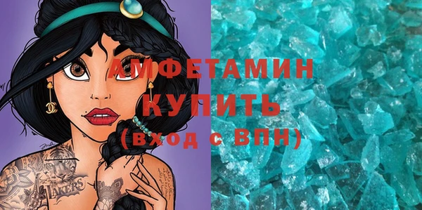 мяу мяу мука Гусев