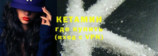 мяу мяу мука Гусев