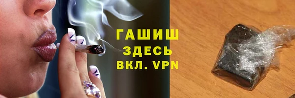 мяу мяу мука Гусев