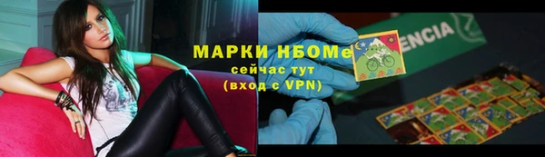 мяу мяу мука Гусев