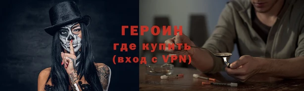мяу мяу мука Гусев