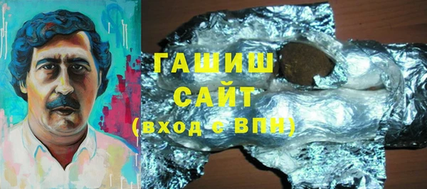 мяу мяу мука Гусев