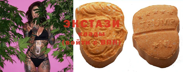 мяу мяу мука Гусев
