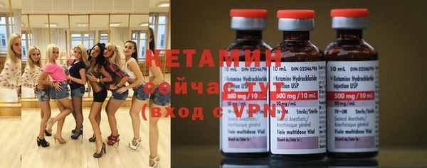 скорость Гусиноозёрск