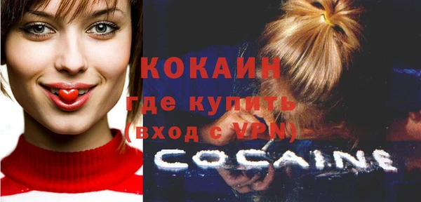 мяу мяу мука Гусев