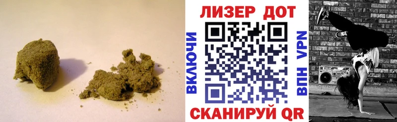Купить закладки  Новокубанск  ЛСД экстази ecstasy 